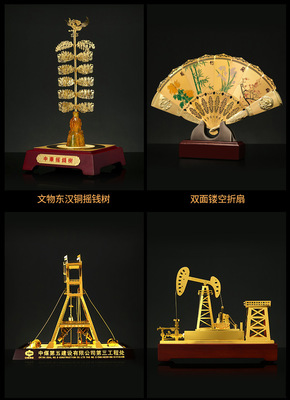 工艺摆件定制 薄金属铜摆件定做中的古典国韵与匠心之美
