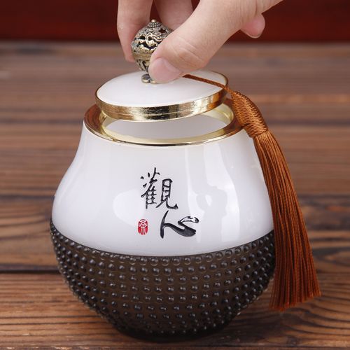 创意琉璃茶叶罐商务礼品摆件家居工艺礼品观心茶叶罐批发商务摆件