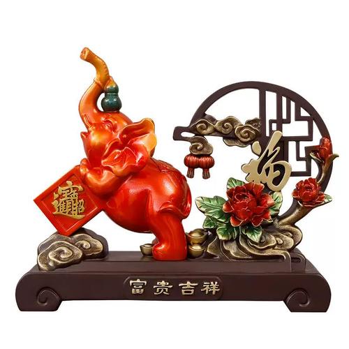 富贵吉祥大象摆件招财客厅玄关酒柜中式装饰品搬新家乔迁工艺礼品